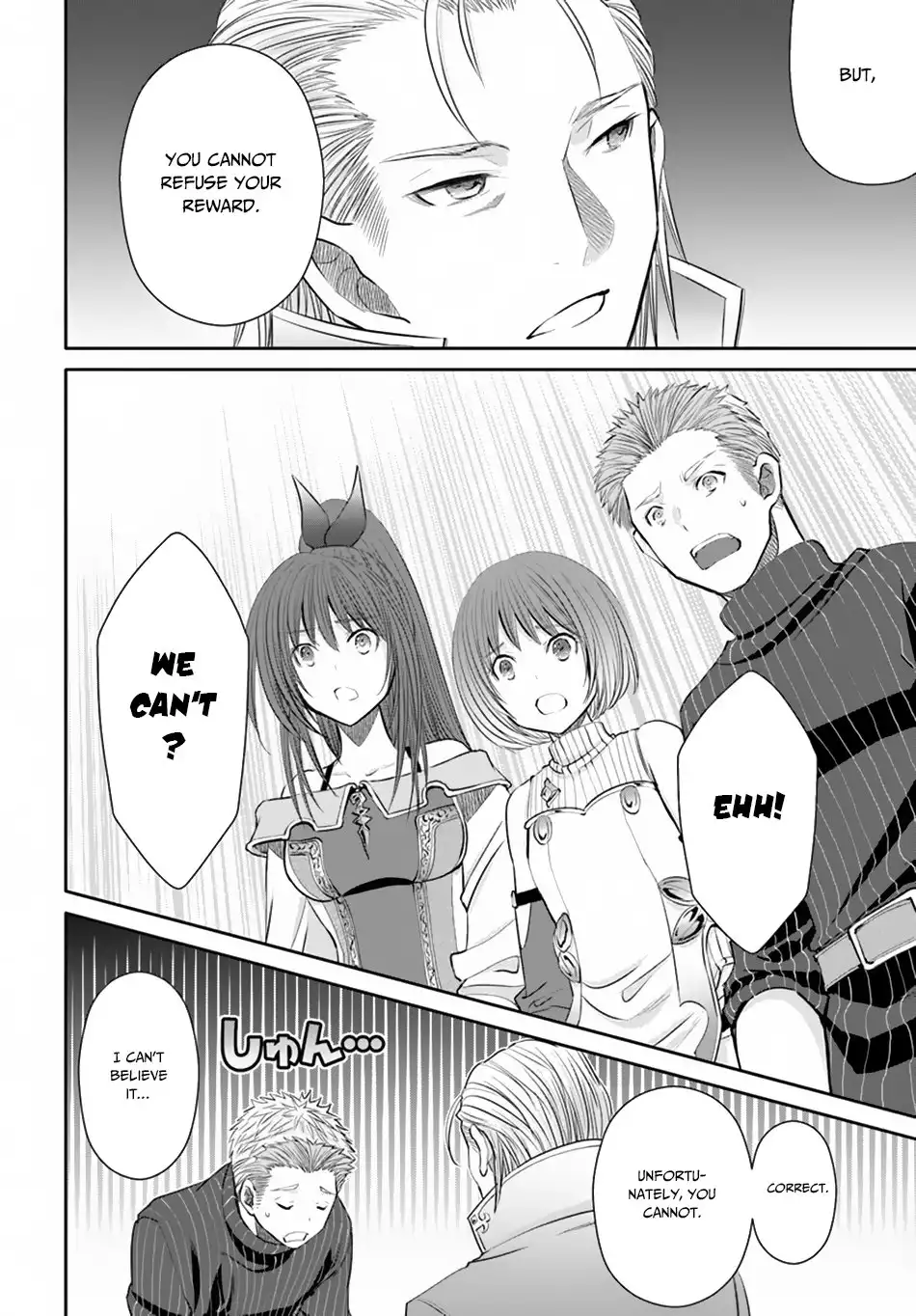 Hachinan tte, Sore wa Nai Deshou! Chapter 41 9